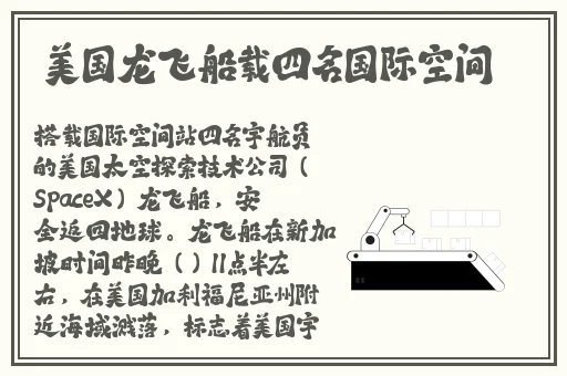 欧美**卡1卡2卡3