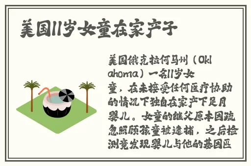 OG日产精品一卡2卡三